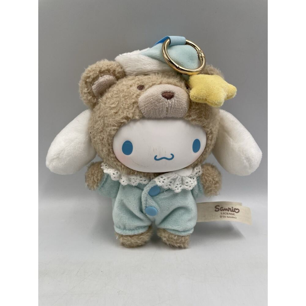 TOPTOY Sanrio Latte Baby Series Plush Keychain Blind Box Rare - Cinnamoroll